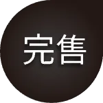 桃瑞丹 5重分子釘護唇精華11ml